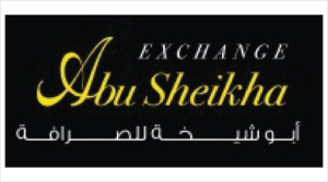 Abu Sheikha Exchange logo