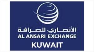 Al Ansari Exchange logo