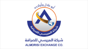 Al Morisi Exchange logo