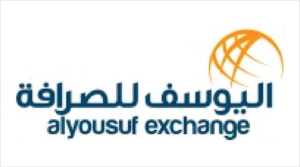 Al Yousuf Exchange logo