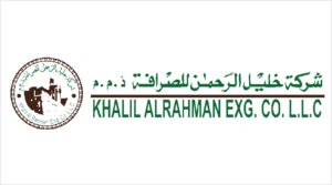 Khalil Al Rahman Exchange logo